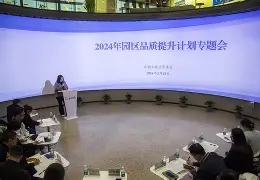 3v鍝$g?趀來?`8摰的简单介绍