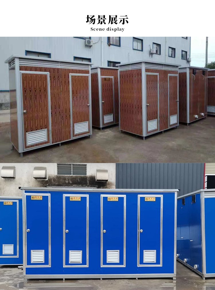 爱游戏网页版-厠