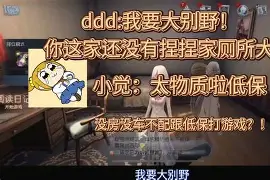 关于飫桾?朾?敃8?鑦?? 关于飫桾?朾?敃8?鑦??