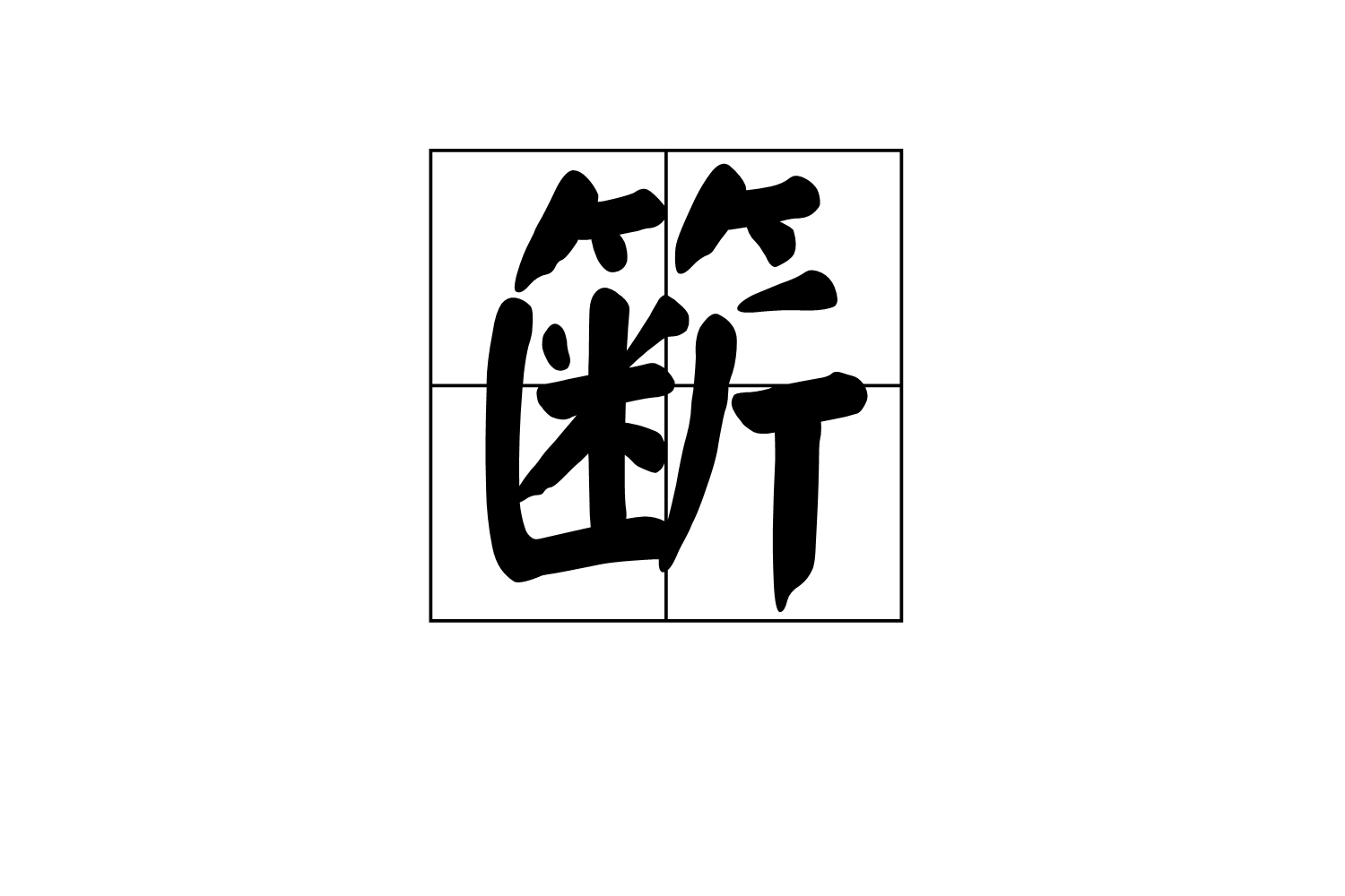 爱游戏网站入口-腫?(+=V碍?9濭艤劶罄IKCX